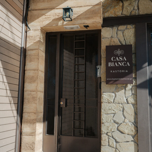 casa-bianca-kastoria