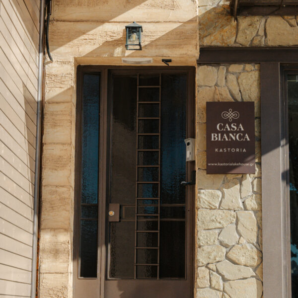 casa-bianca-kastoria